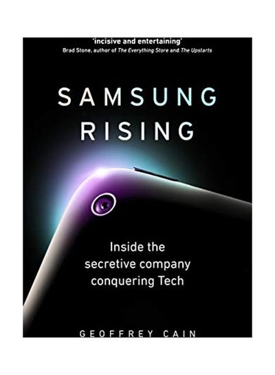 اشتري Samsung Rising Paperback الإنجليزية by Geoffrey Cain - 43909 في الامارات