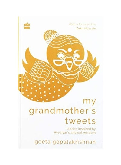 Buy My Grandmothers Tweets hardcover english - 43399 in UAE