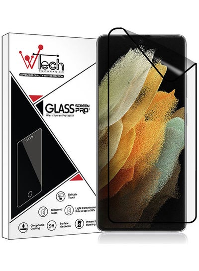 Buy Screen Protector for Samsung Galaxy S21 Ultra clear in UAE