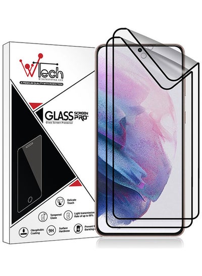 Buy 2-Piece Screen Protector for Samsung Galaxy S21 Plus clear in Saudi Arabia