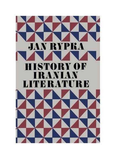 اشتري History Of Iranian Literature paperback english في الامارات