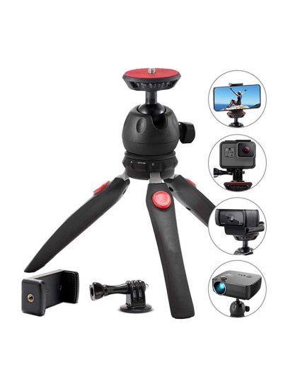 Buy High Quality Holder Multi Function Tripod Black/Red in Egypt