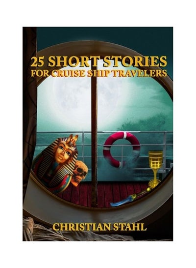 Buy 25 Short Stories paperback english in UAE