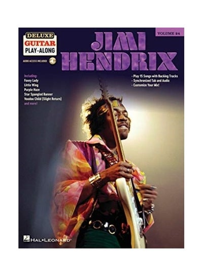 Buy Jimi Hendrix: Deluxe Guitar Play-Along Songbook Volume 24: Deluxe Guitar Play-Along Volume 24 english in UAE