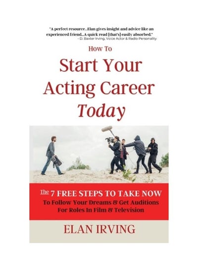 اشتري How To Start Your Acting Career Today paperback english في الامارات