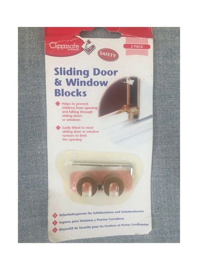 2-Piece Sliding Door And Window Block Set price in UAE