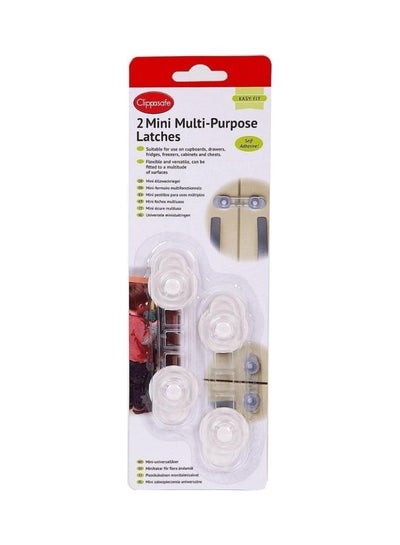 Buy 2-Piece Mini Multi-Purpose Latch Set in UAE
