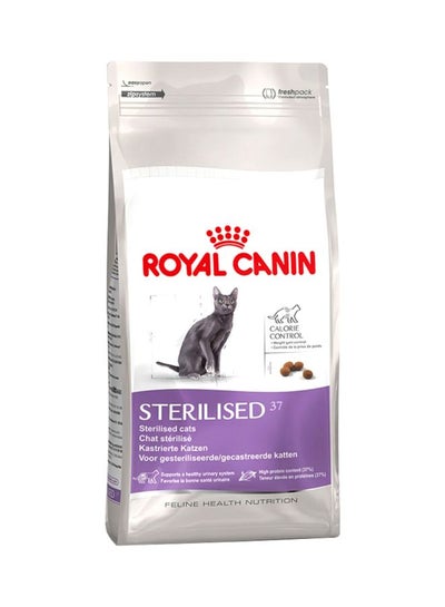 Buy Sterilised Dry Food Multicolour 2kg in Saudi Arabia