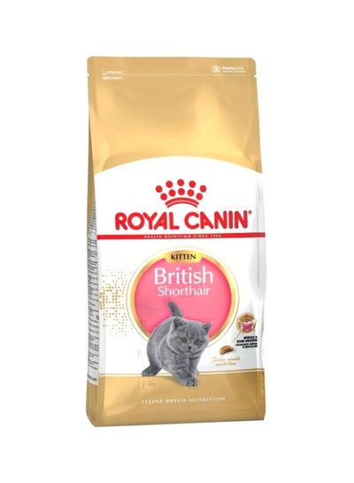 Buy British Shorthair Cat Dry Food Brown 2kg in Saudi Arabia