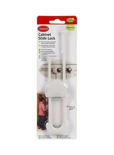 Buy Cabinet Slide Lock in UAE