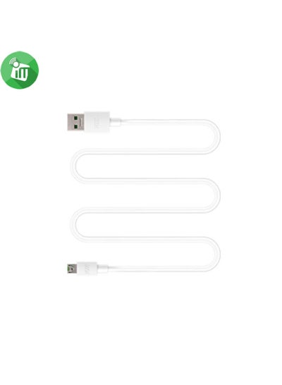 Buy Oppo Vooc 7 Pin Micro USB Cable White in Egypt