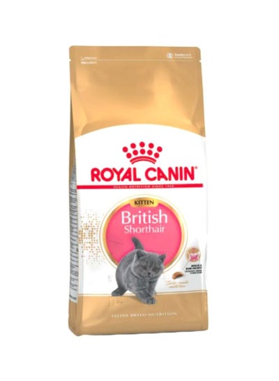 Buy British Shorthair Kitten Dry Food 2000grams in UAE