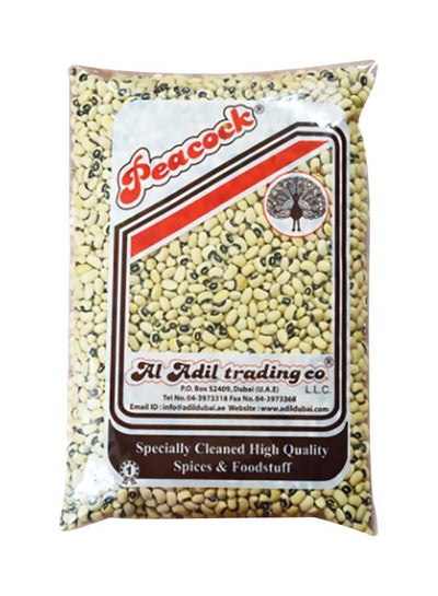 Buy Black Eye Beans 1kg in UAE