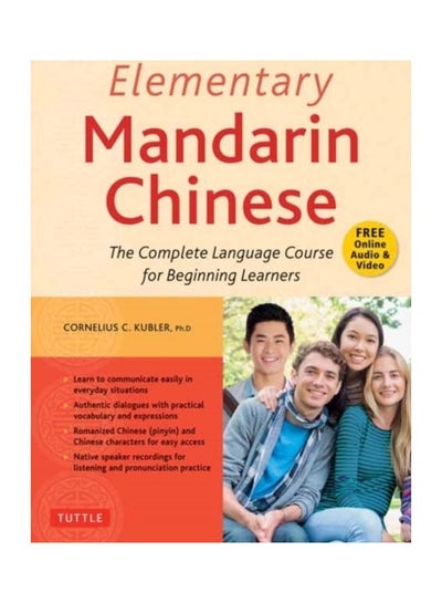 Buy Elementary Mandarin Chinese: The Complete Language Course For Beginning Learners paperback english in UAE