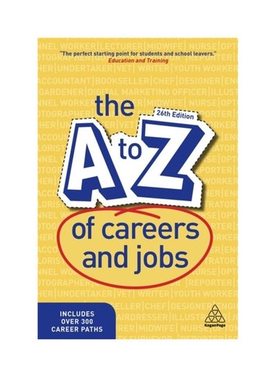 اشتري The A-Z Of Careers And Jobs Hardcover English في الامارات