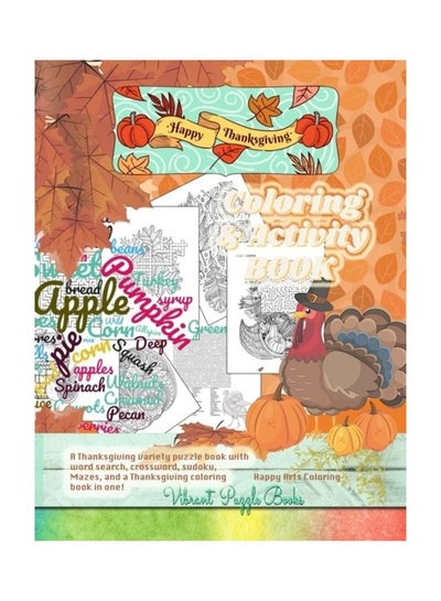 Buy Happy Thanksgiving Adult Coloring & Activity Book paperback english in UAE