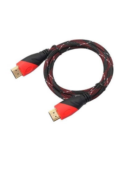 Buy High Speed HDMI To HDMI Cable - 3 Meters multicolour in UAE