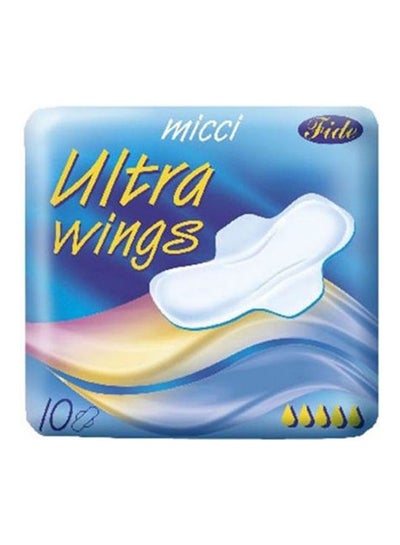 Buy Ultra Wings 10 Pads White in Egypt