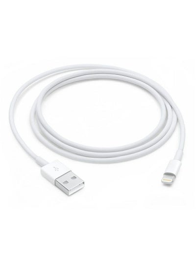 Buy Lightning To USB Data Cable For Apple Mobiles White in Egypt