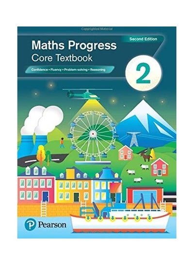 Buy KS3 Maths 2019 paperback english in UAE