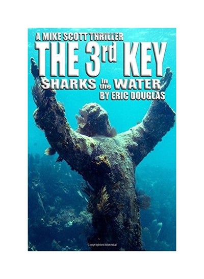 اشتري The 3rd Key Paperback الإنجليزية by Eric L. Douglas في الامارات