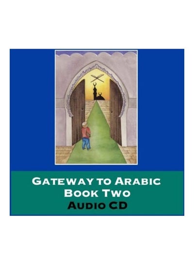 Buy Gateway To Arabic Audio Book English in UAE