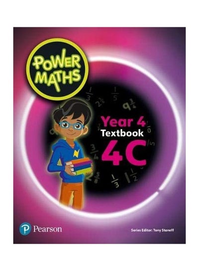 Buy Power Maths Year 4 Textbook 4C paperback english in UAE