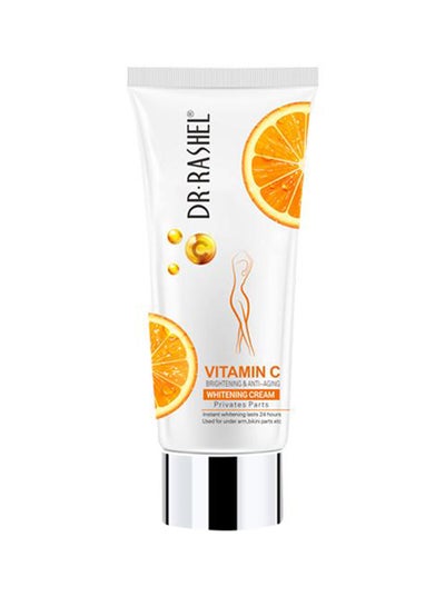 Buy Vitamin C Privates Parts Whitening Cream White 80grams in Egypt