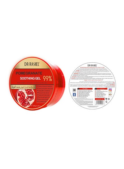 Buy Red Pomegranate Radiance And Vitality Gel 300grams in Saudi Arabia