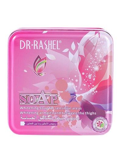 Buy Whitening  Soap Pink 100grams in Saudi Arabia