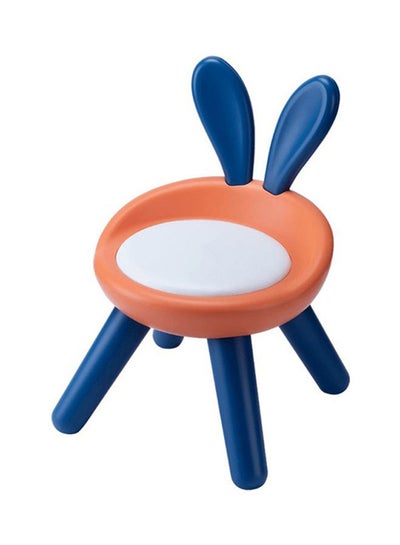 Buy Chuchu Chair in Saudi Arabia