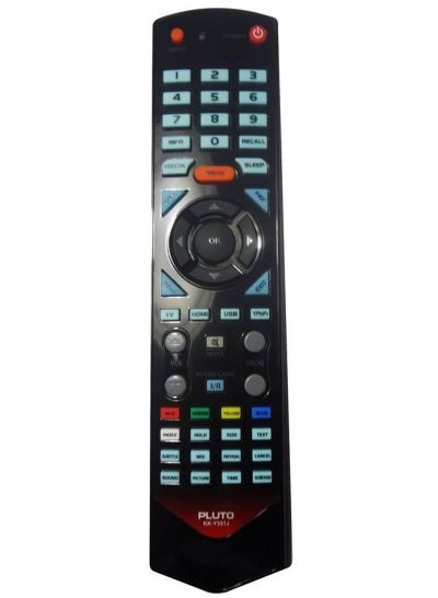 Buy remote control for Pluto screen black in Egypt