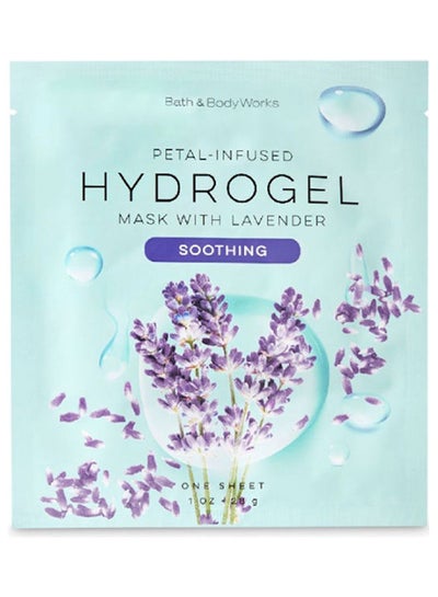 Buy Soothing Petal Infused Hydrogel Mask with Lavender White 28grams in Egypt