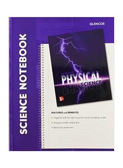 اشتري Glencoe Physical Science, Science Notebook, Student Edition paperback english - 2011 في مصر