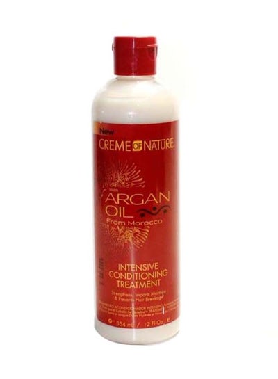 Buy Intensive Conditioning Argan Oil 354ml in Egypt