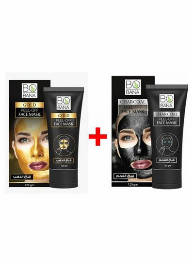 Buy 2-Piece Charcoal Peel-off Face Mask And Gold Peel-Off Face Mask Set 240grams in Egypt