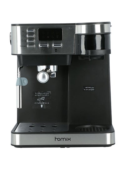Drip Coffee \u0026 Espresso Maker 320 ml 850 