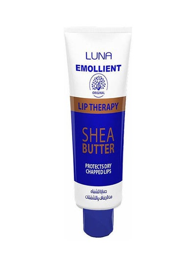 Buy Emollient Lip Therapy White in Egypt