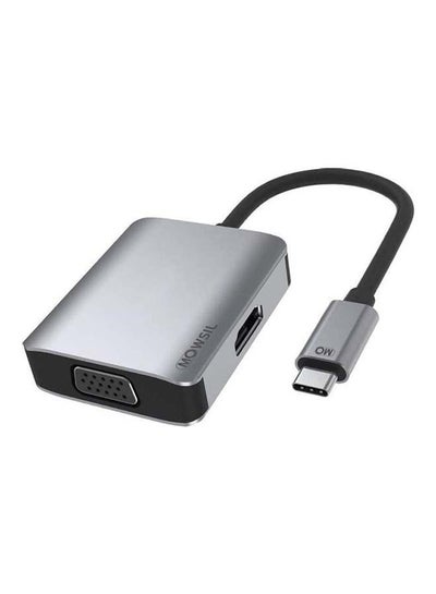 اشتري محول من USB Type C إلى VGA + HDMI . أسود في الامارات