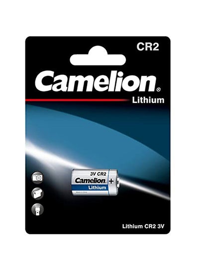 Buy Lithium CR2-BP1 Battery Blue/Grey in Egypt