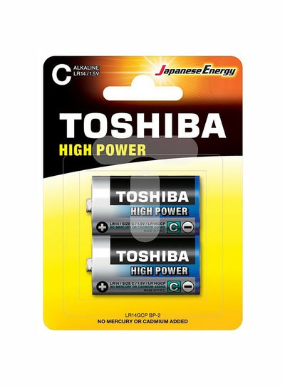 Buy 2-Piece High Power Alkaline C Battery Multicolour in Egypt