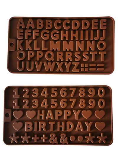 Buy Double Pack Of Alphabets Letter Silicone Mould Brown 21 x 11cm in UAE