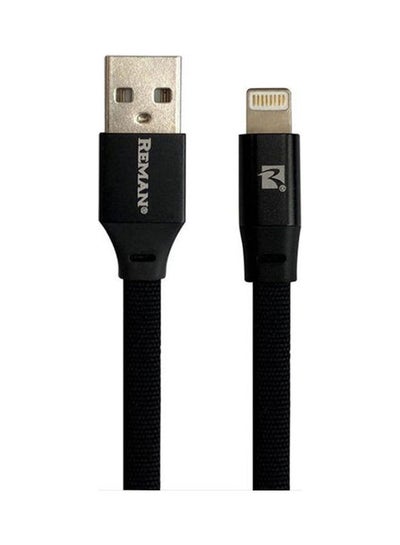 Buy Charger Cable For iPhone 6, 7, 8 And X Black in Egypt
