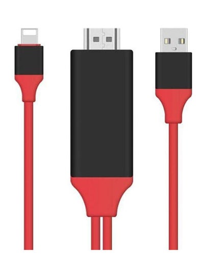 Buy Upgraded HDMI Cable Extend Your Enjoyment To Big Screen With Upgraded HDMI Connection Red/Black in Egypt