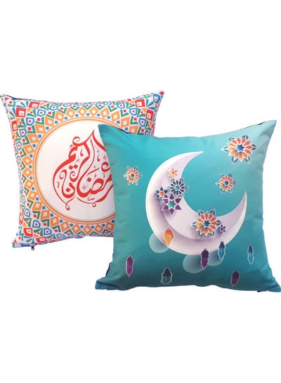 Buy Set of 2 Ramadan Kareem Cushion Covers 40x40cm - EE8280R2SETBLR multicolour 40x40cm in UAE