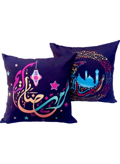 Buy Set of 2 Ramadan Kareem Cushion Covers 40x40cm - EE8280R2SETBA multicolour 40x40cm in UAE