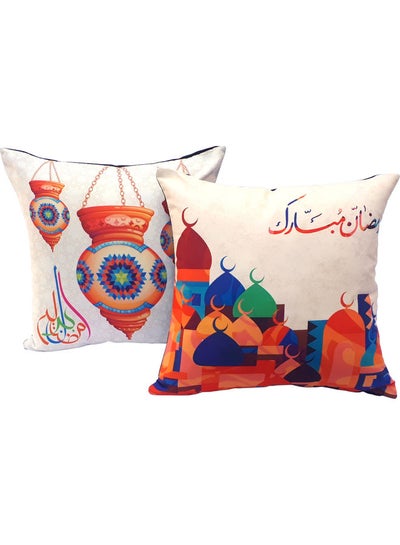 Buy Set of 2 Ramadan Kareem Cushion Covers 40x40cm - EE8280R2SETCM multicolour 40x40cm in UAE