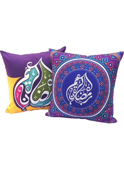 اشتري Set of 2 Ramadan Kareem Cushion Covers 40x40cm - EE8280R2SETOC متعدد الألوان 40x40سم في الامارات