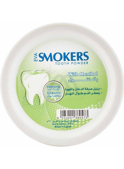 Buy Mentol Smoker Tooth Powder With Clove White 40grams in Saudi Arabia