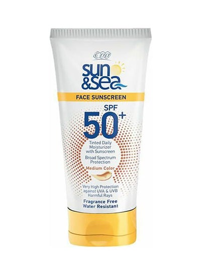 Buy Tinted Daily Moisturizer Sun Screen With SPF 50 Plus 40ml in Egypt